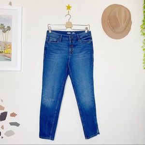 Old Navy Super Skinny Dark Wash High Rise Skinny Jeans